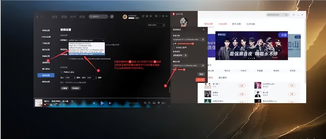 全民k歌直播插耳机没有伴奏声音,直播时怎么用全民k歌播放伴奏