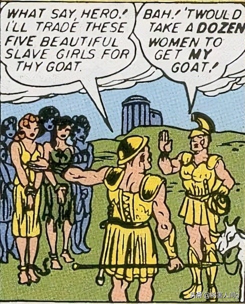 dc宇宙里希腊众神,dc宇宙阿瑞斯