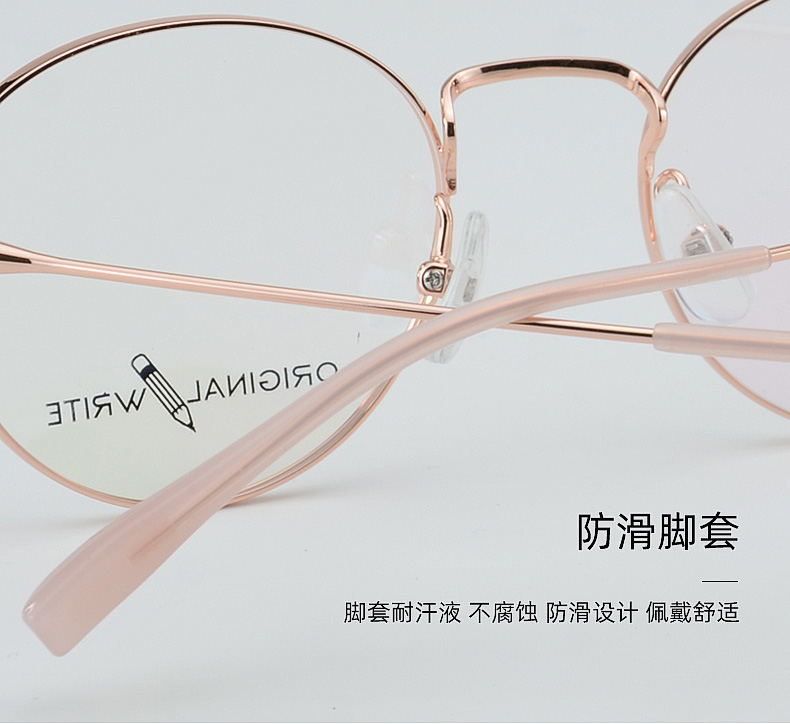 眼镜架钛材质为什么容易生锈,眼镜架材质分类有哪些视频讲解