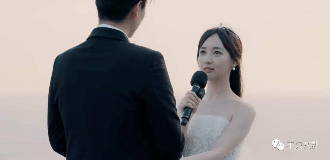 秦牛正威订婚哪个明星参加了婚礼,秦牛正威订婚视频高清