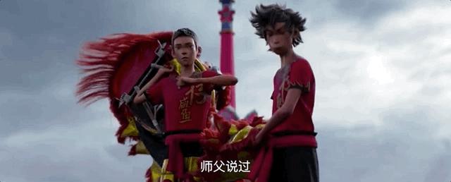 雄狮少年2020年28号有上映吗,雄狮少年2021国漫电影巅峰之作