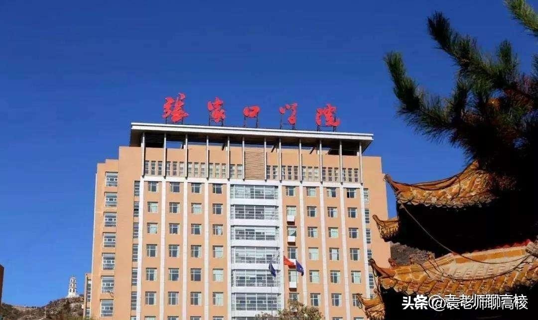 衡水学院和唐山学院哪个好,张家口学院和衡水学院哪个学院好