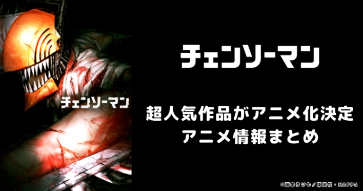 喏！拿走不谢～10月的霸权番可都在这儿了哈