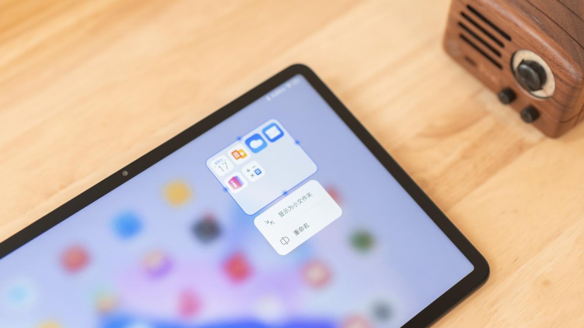 华为MatePad11英寸2023款评测：纸感柔光屏，无纸化学习好拍档
