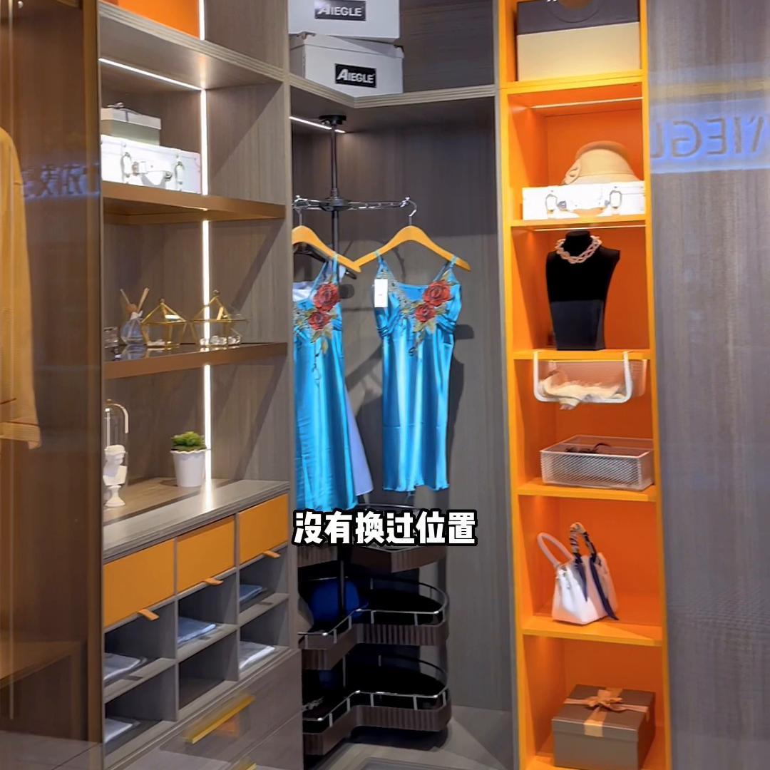 这不是五一了吗？跟着我来逛逛家居大世界把@大连华南家居