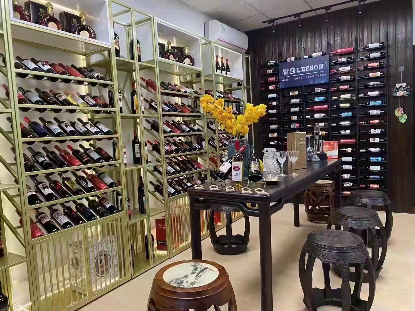 雷盛红酒高品质,雷盛红酒公司官网