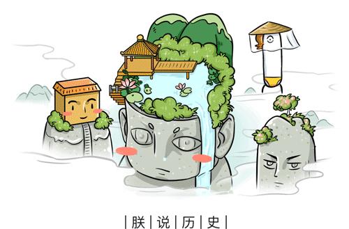 王宝钏为什么吃了这么多年野菜,王宝钏挖的野菜是什么菜