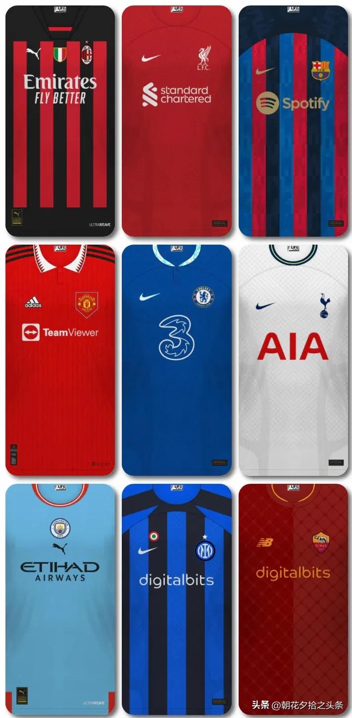 世界杯壁纸球衣,世界杯壁纸国旗