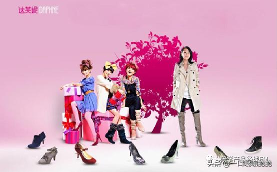 ​第3大品牌「鞋王」沦陷，看历史王者的产品史