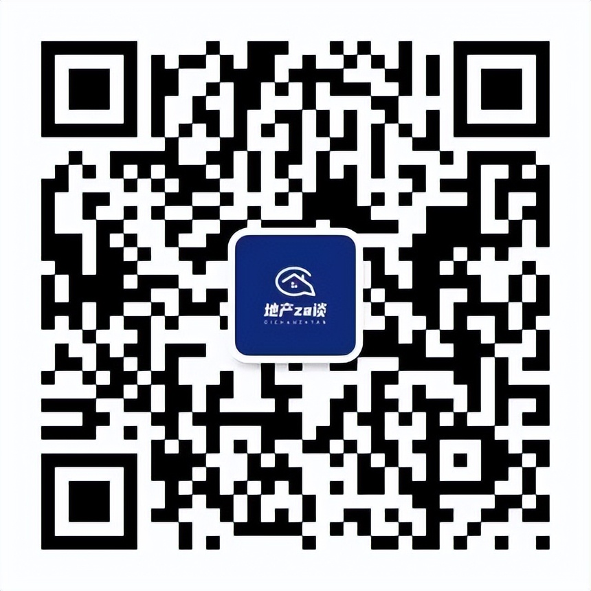 【社招】地产招聘信息推荐/2022/12/17