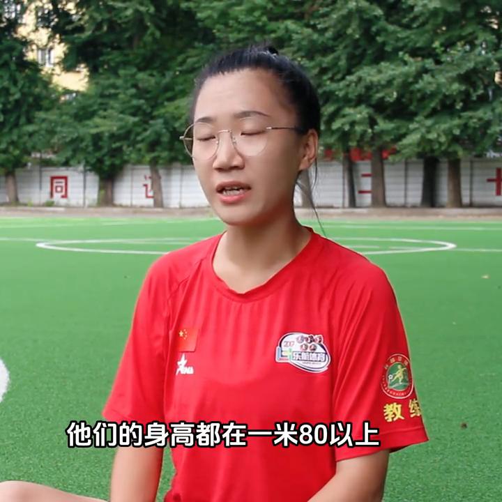 涔愯埅浣撹偛绡悆鏁欑粌,涔愯埅绡悆瓒崇悆鍩硅涓績