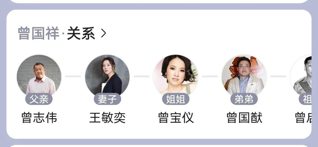 周冬雨刘昊然新片为何突然撤档,周冬雨澄清与刘昊然的关系