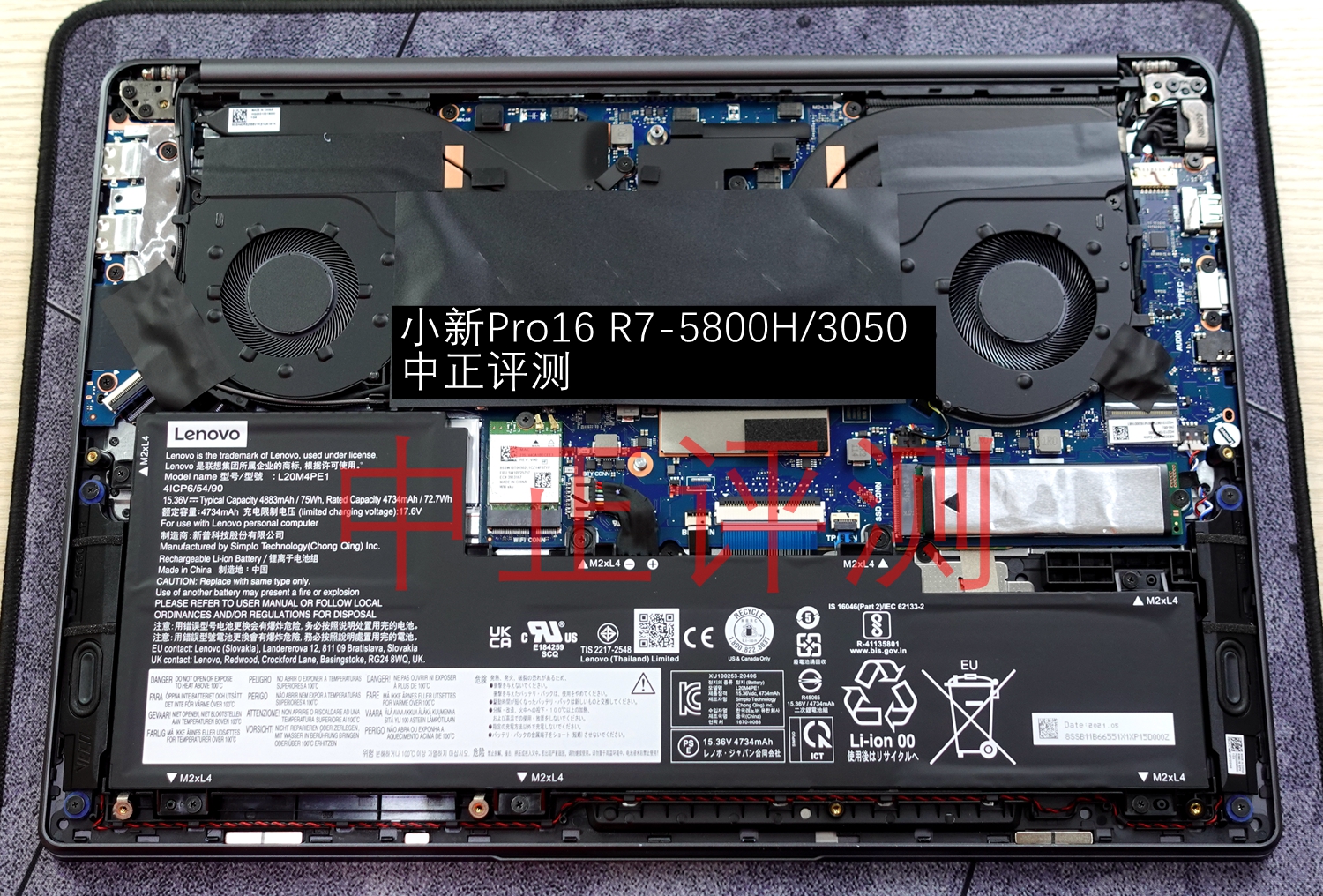 资料贴：近期笔记本拆机图汇总，有你的笔记本吗？超多图杀猫