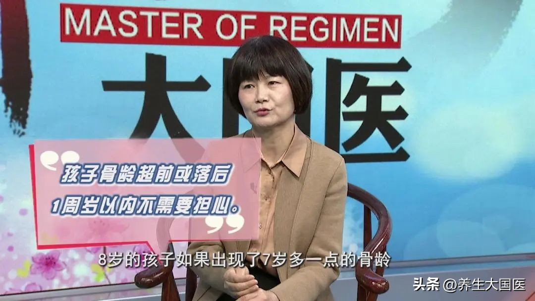 骨龄提前或者落后,男孩12岁骨龄超前2年身高1.6米