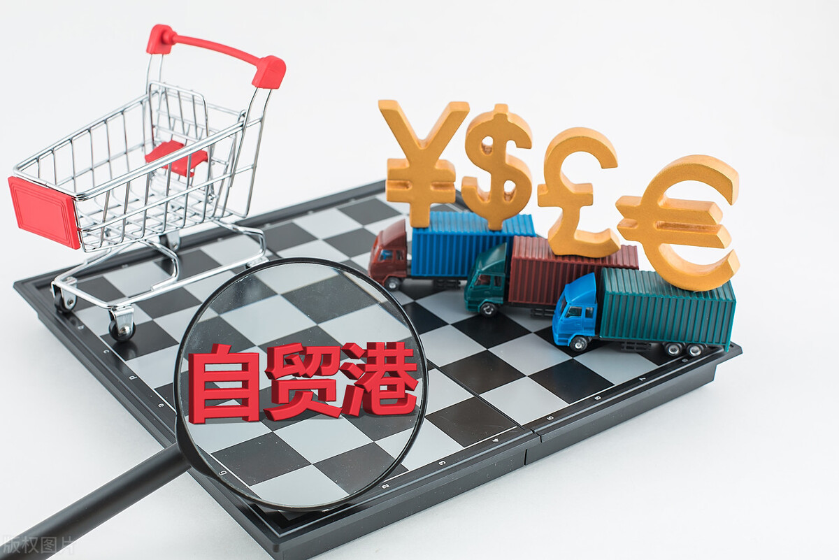 自由贸易港公务员补贴多少钱,海南自贸港公务员工资