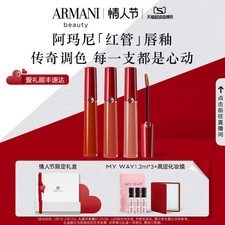 最好用的彩妆排行榜前十名,推荐好用彩妆排行榜女生