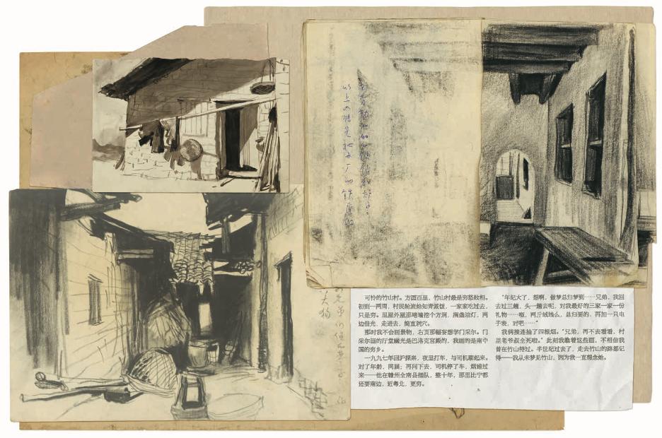 陈丹青画作1.4亿成交,陈丹青的画作属于什么派别