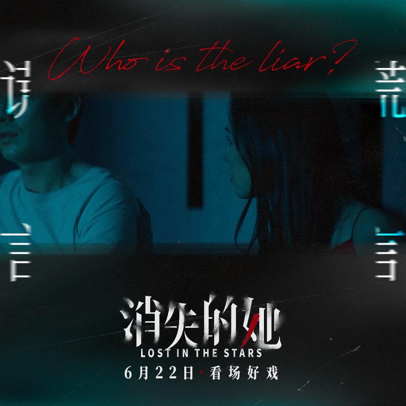 32岁的朱一龙为什么老得这么快,18年的朱一龙经历了什么