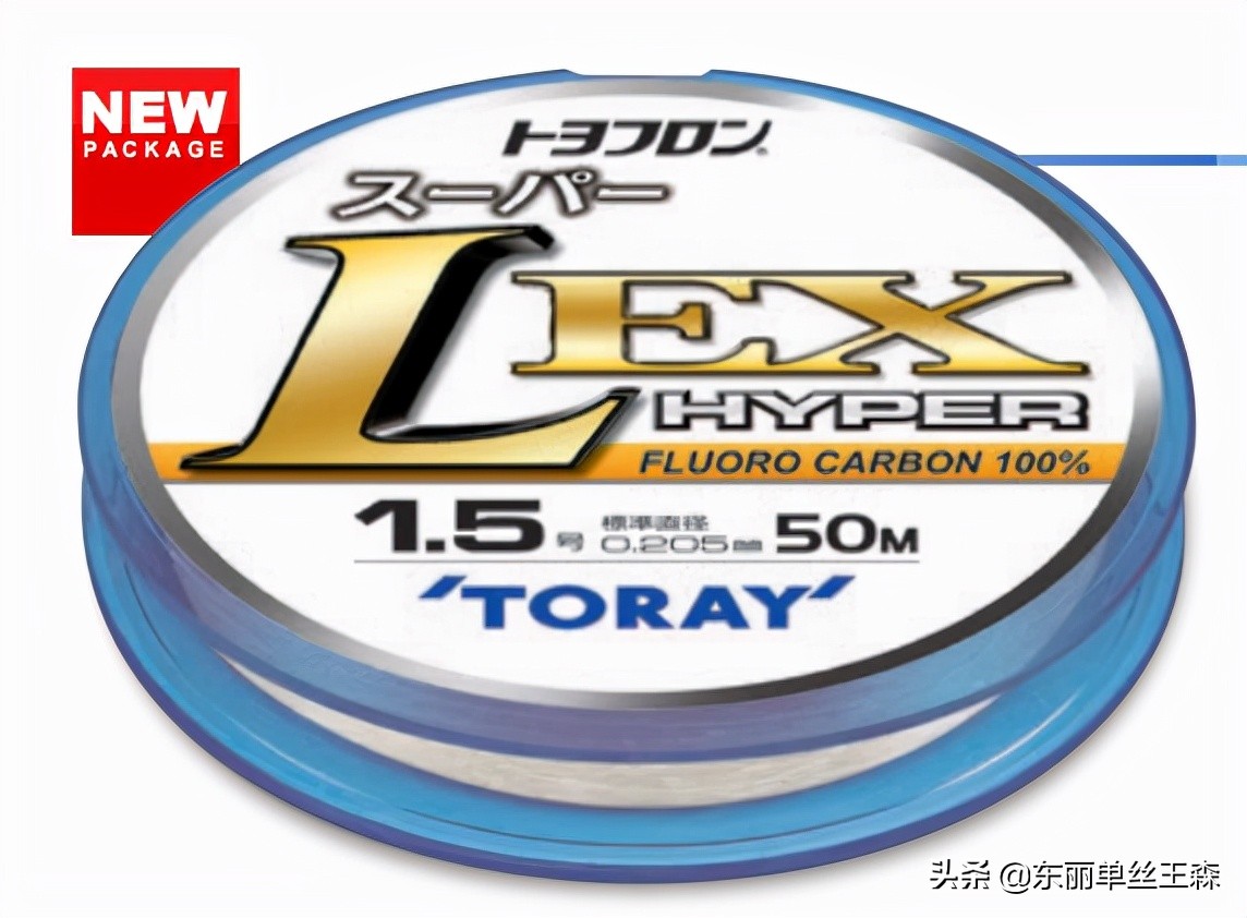 拼多多东丽鱼线,拼多多推荐碳线