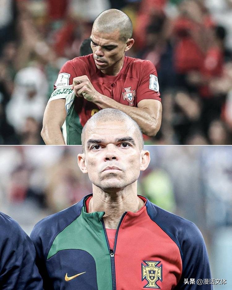 佩佩c罗扛起葡萄牙,c罗身边的护卫