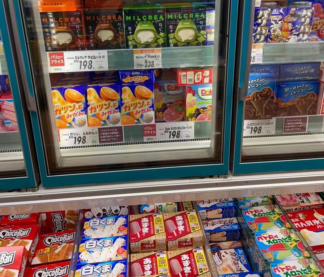 日本雪糕,日本的雪糕到底多贵