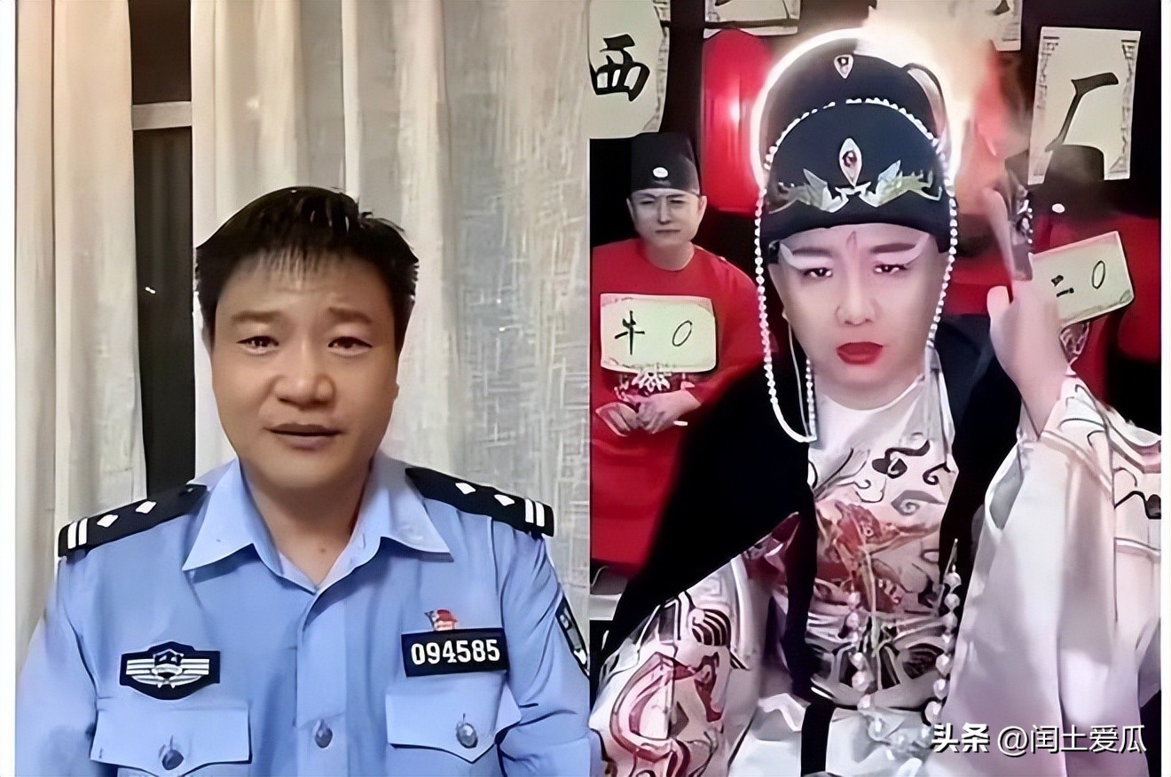反诈老陈，一年赚133万，后悔为333个嘉年华脱下警服