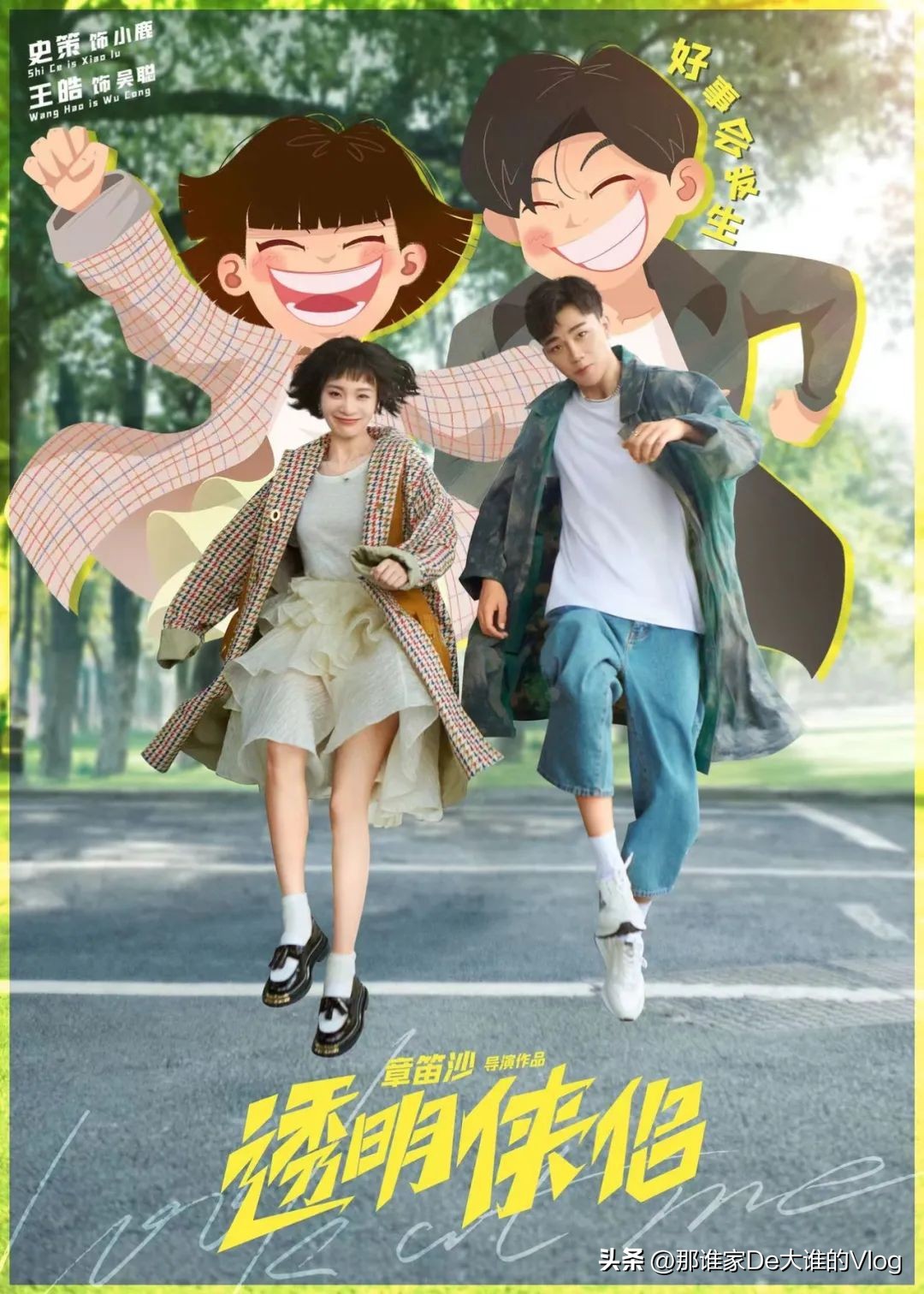 2023年最值得期待的9部电影,2023年最值得期待的十部动画电影