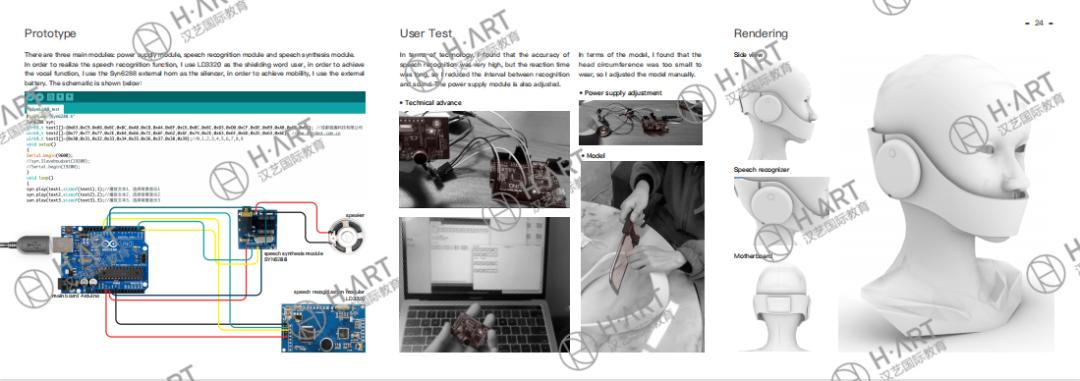 中央圣马丁学院最好的专业,英国圣马丁艺术学院专业