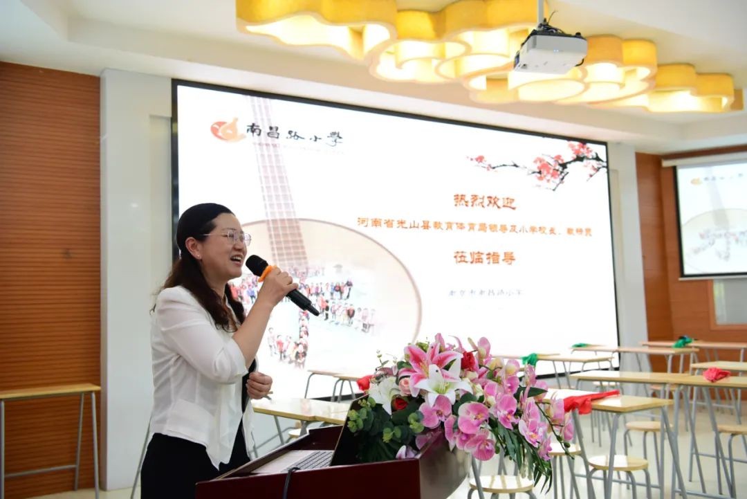 “校长访学团”为何被深深吸引？南京市南昌路小学跨学科课程太惊艳