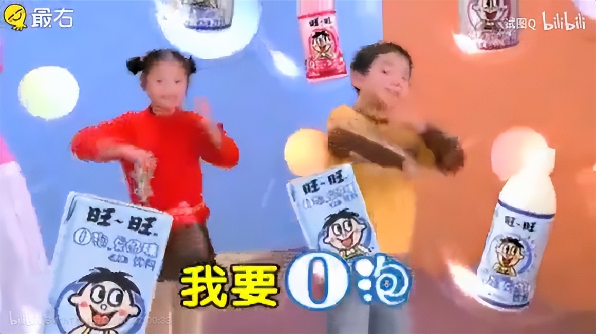 小时候看过的广告怀旧,盘点80后童年看过的12条经典广告