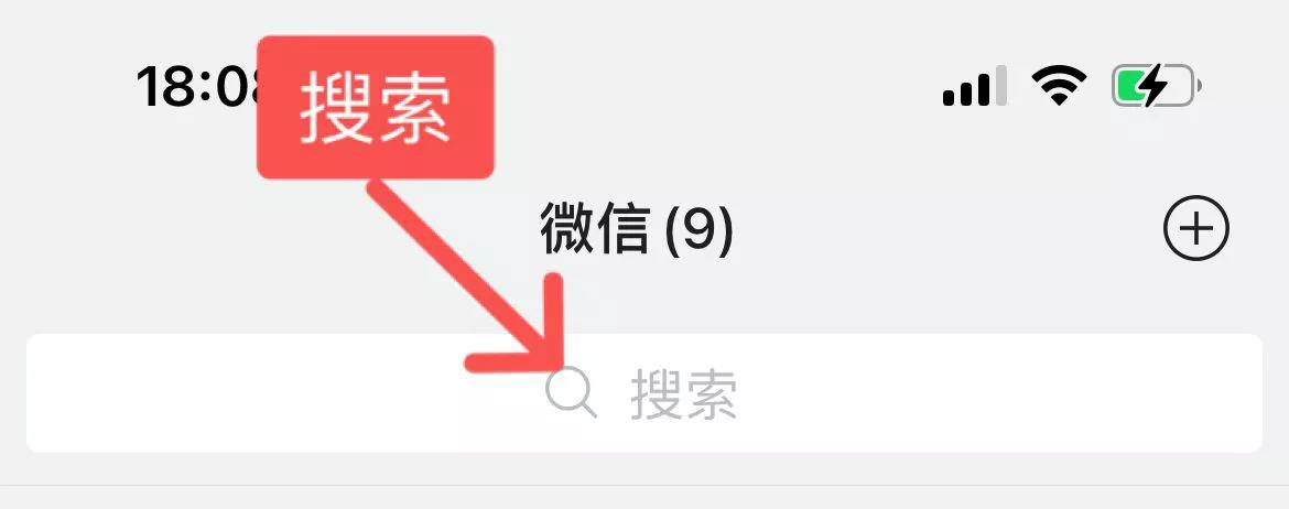 微信如何隐藏好友密友,微信隐藏密友软件