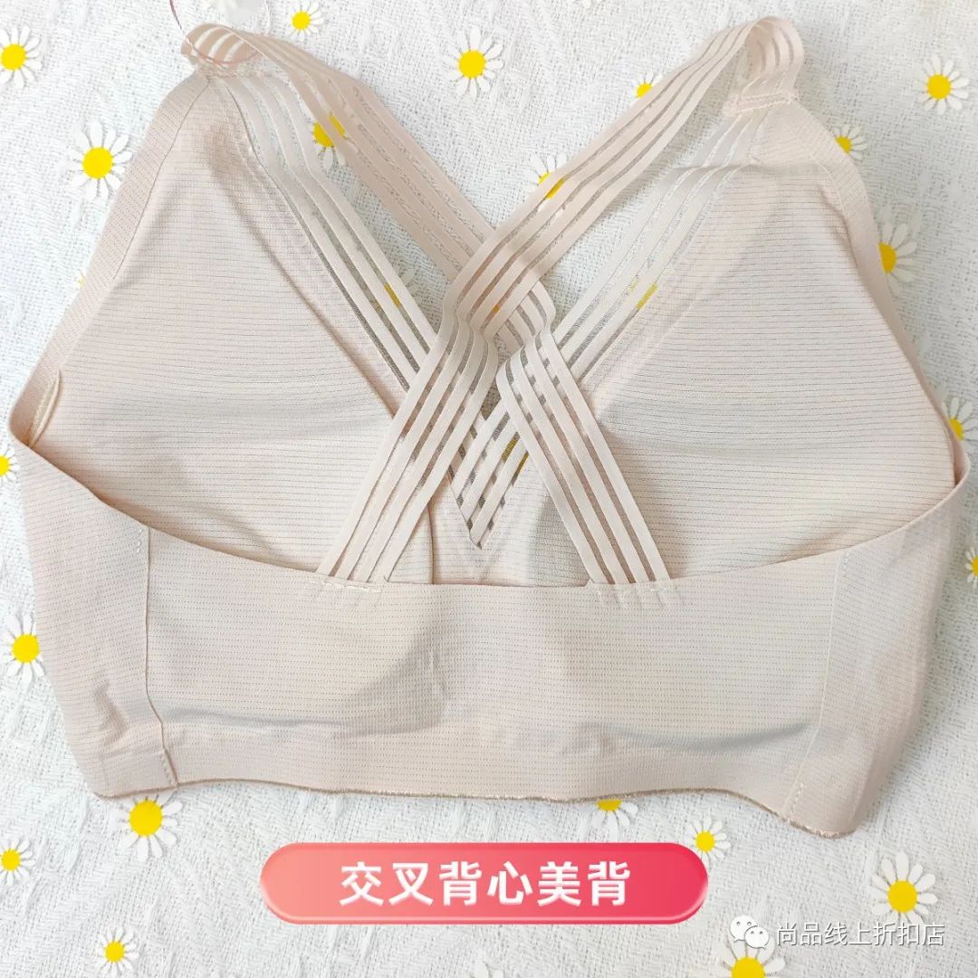 cosmolady都市丽人内衣专卖店,都市丽人内衣双十二几折