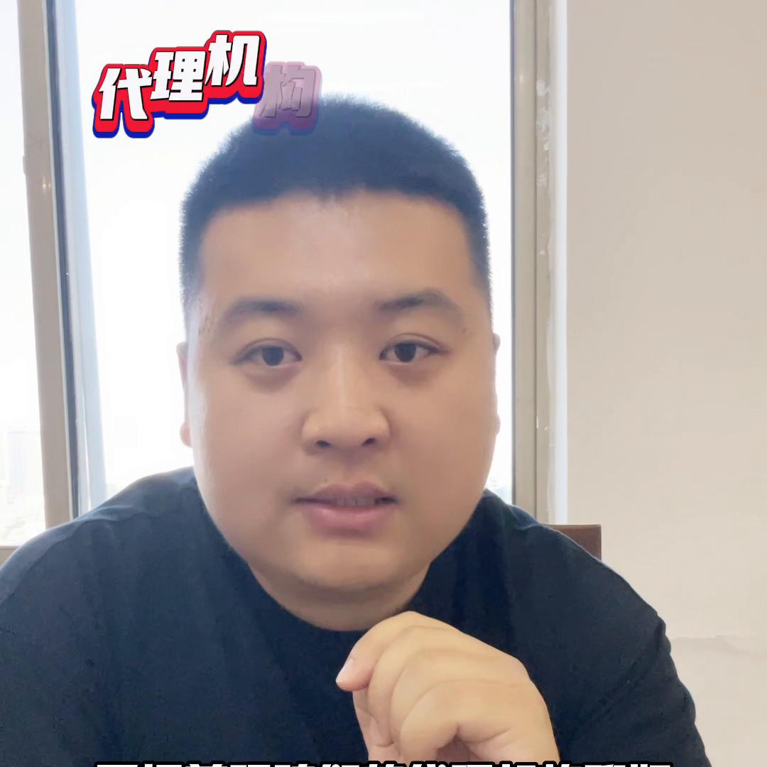 注册商标需要避哪些坑，大家来了解一下