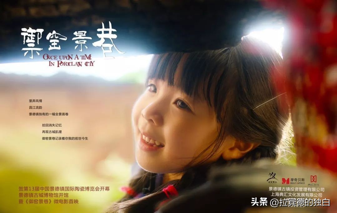 红舞鞋和七色光,红舞鞋混合版