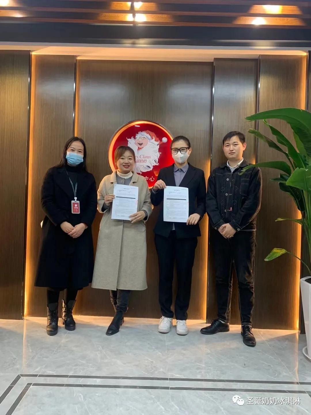 投资加盟餐饮公司,餐饮加盟如何加盟