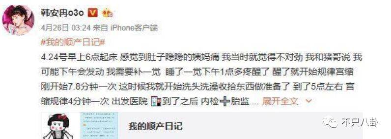 三婚必须经历三次婚姻么,三婚没有孩子的婚姻能撑多久