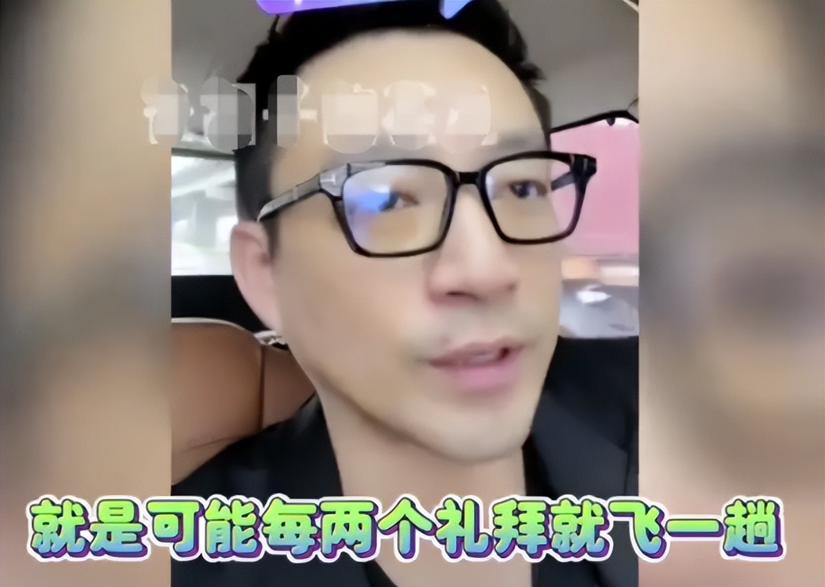 台媒曝汪小菲回台北大s,汪小菲直播间谈大s流泪