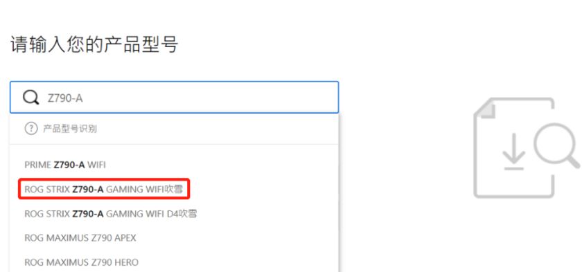 内存加装需要怎么设置,加装内存条后如何看兼容不