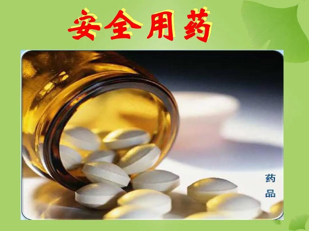 华法林服药时间注意事项,华法林在服药期能否同时服用三七