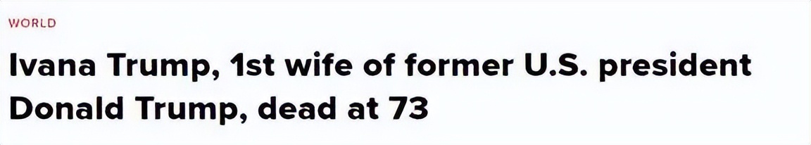 特朗普和前妻为什么离婚,特朗普和前妻离婚的原因
