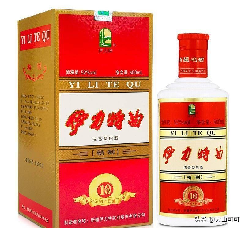 *疆新**2大“可怜”酒，都是精品，却无人问津，当地人：太内卷了
