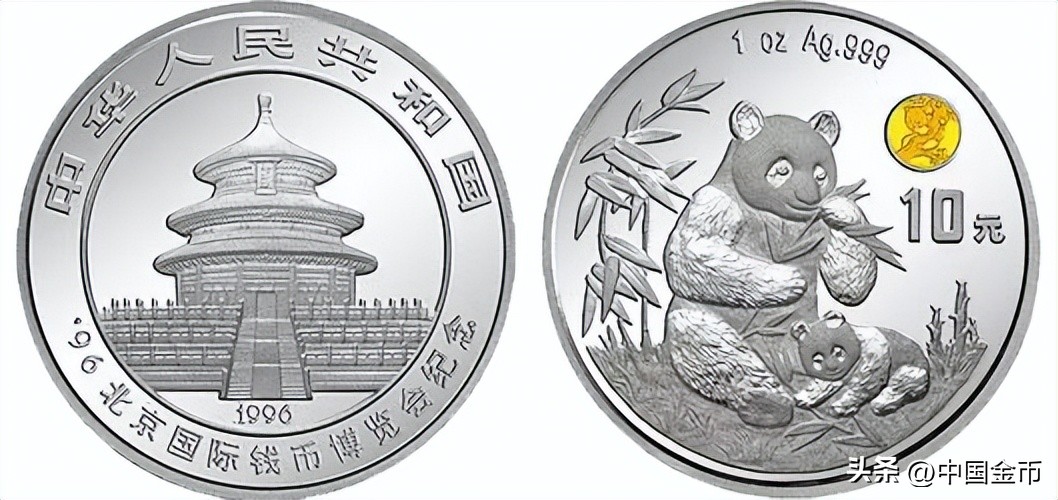 熊猫币新十年故事,熊猫家族排名前十是哪些