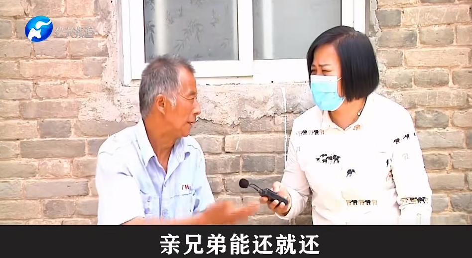 哥哥为弟弟还债有这个道理吗,哥哥为弟弟还债完整版