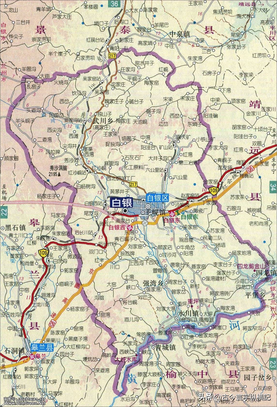 甘肃省平凉市行政区划代码是多少,甘肃省县级行政区划地图