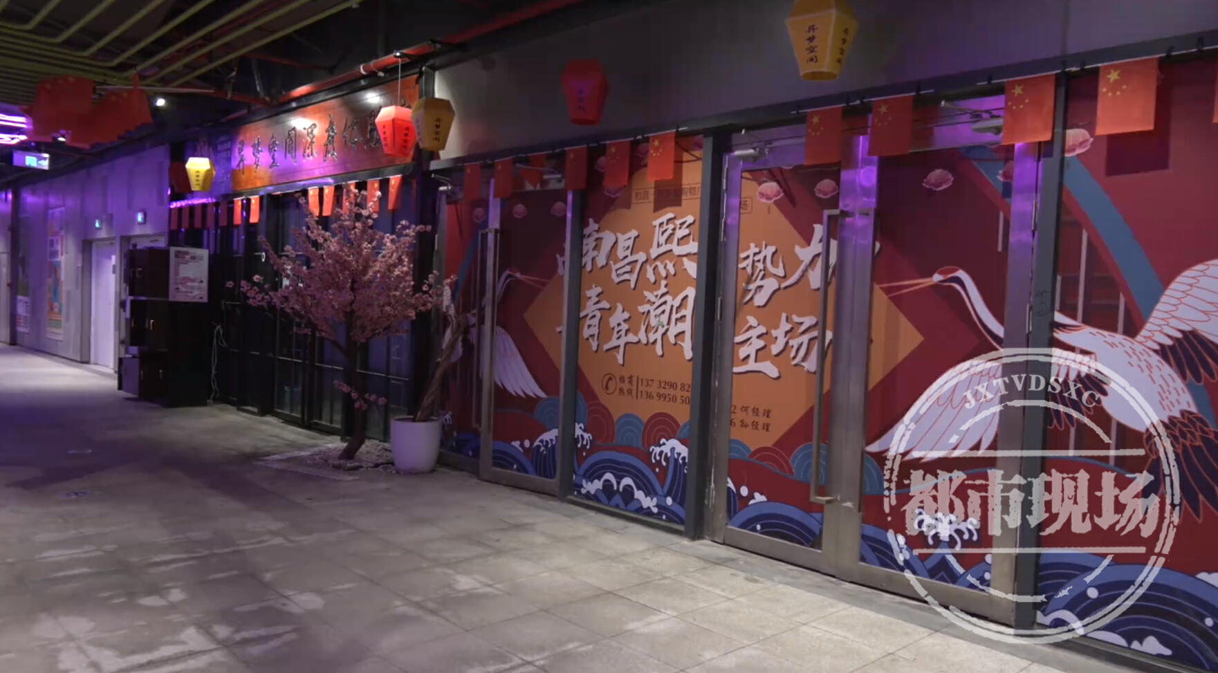 玩密室逃脱摔伤脚踝落下,男子玩密室逃脱摔成残疾