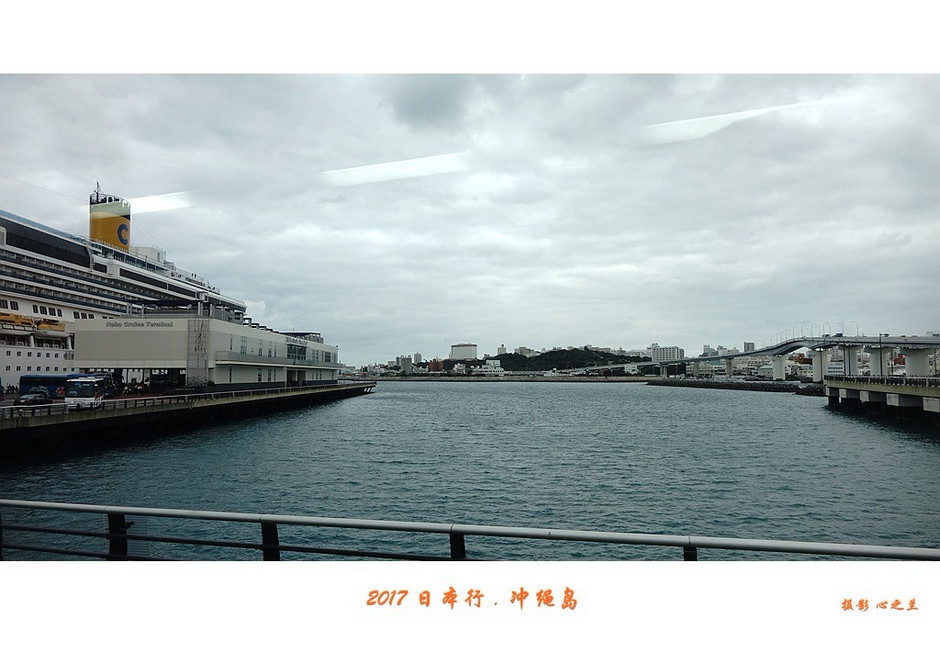 日本冲绳那霸旅游攻略,日本冲绳那霸国际通旅游攻略