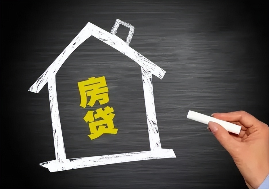 天津二手房组合贷款年限,二手房组合贷款最快多久贷出来