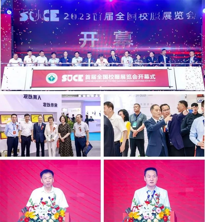 常熟市飒美特校服店,飒美特校服是什么品牌