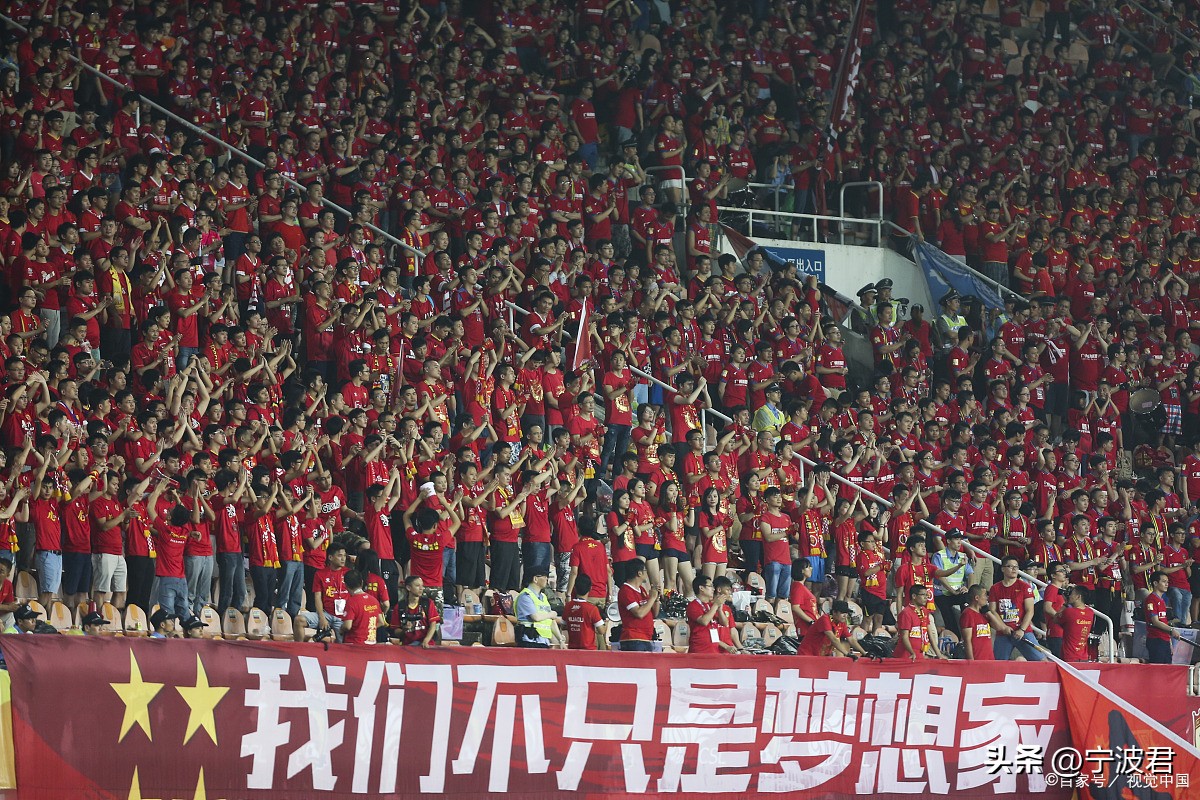 涓浗瓒崇悆绯椾簨,涓浗瓒崇悆鐞冭禌鍥т簨