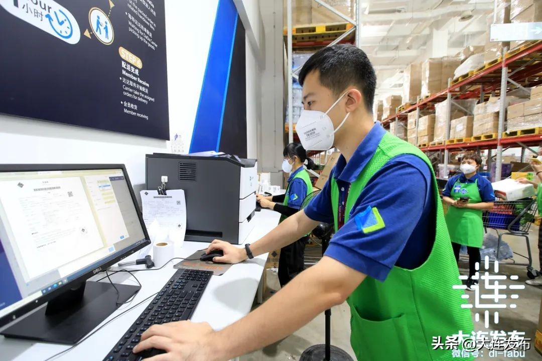 生活物资无接触配送,生活用品配送通知